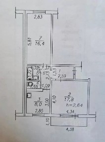 Продается 2-комн. квартира, 53,5 м²
