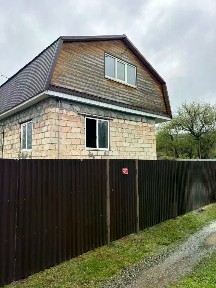 Продается 2-этажный дом, 80 м²