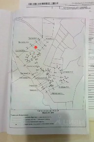 Продается участок, 20 сот.
