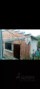 Продается 3-этажный дом, 278 м²