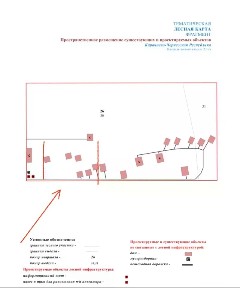 Продается участок, 16 сот.