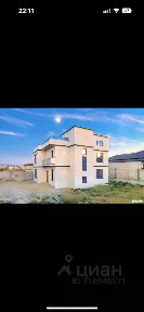 Продается 2-этажный дом, 250 м²