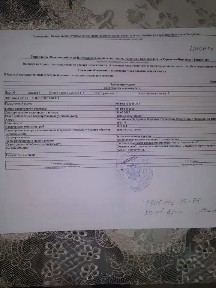 Продается участок, 6 сот.