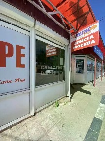 Продается офис, 15 м²
