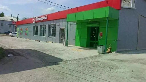 Продается торговая площадь, 528 м²
