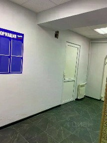 Сдается помещение свободного назначения, 140 м²