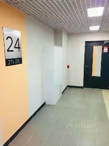 Продается 1-комн. квартира, 30 м²