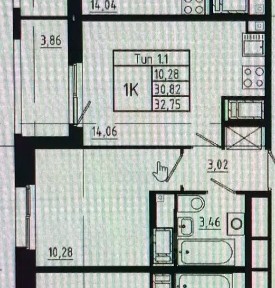 Продается 1-комн. квартира, 32,8 м²