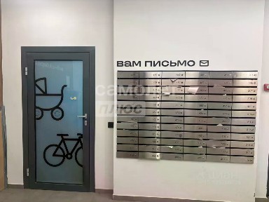 Продается 2-комн. квартира, 44,3 м²
