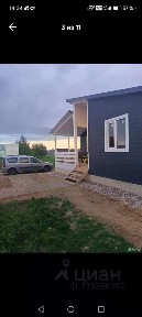 Продается 1-этажный коттедж, 70 м²