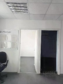 Сдается офис, 110 м²