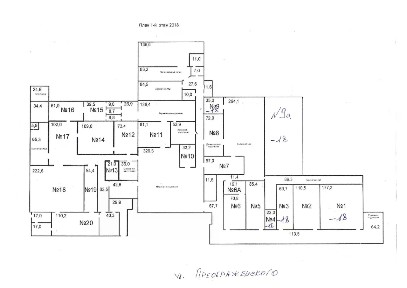 Сдается склад, 500 м²