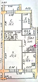 Продается 2-комн. квартира, 77,4 м²
