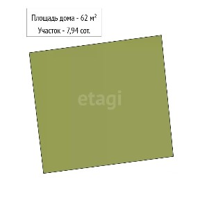 Продается 1-этажный дом, 62 м²