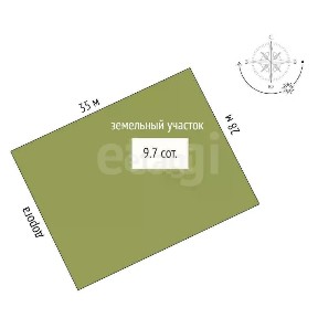 Продается участок, 9,7 сот.
