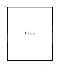 Продается участок, 11 сот.
