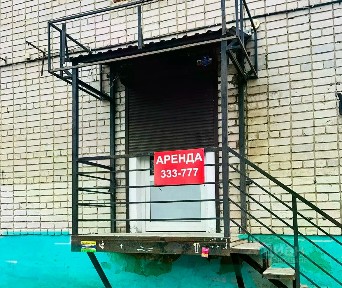 Сдается помещение свободного назначения, 24 м²