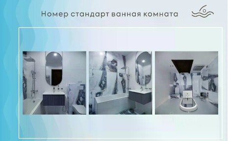Продается здание, 28,3 м²
