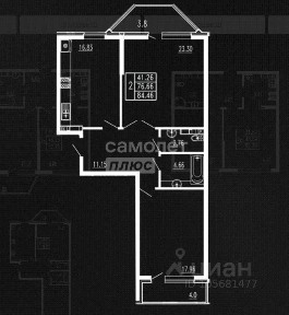 Продается 2-комн. квартира, 84,46 м²