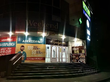 Продается готовый бизнес ⋅ другое, 18 м²