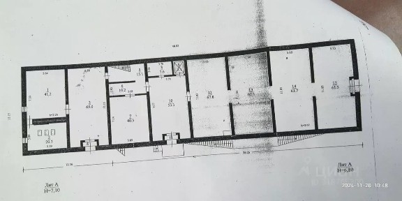 Продается здание, 1 050 м²