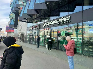 Сдается помещение свободного назначения, 105,9 м²