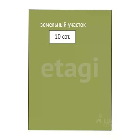 Продается участок, 10 сот.