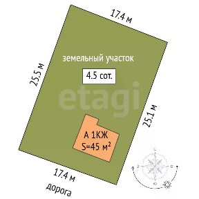 Продается 2-этажный дом, 45 м²