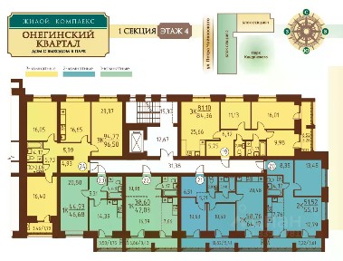 Продается 3-комн. квартира, 96,5 м²