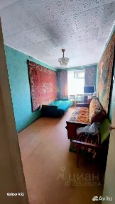 Продается 2-комн. квартира, 43,7 м²
