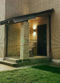 Продается 2-этажный дом, 235,5 м²