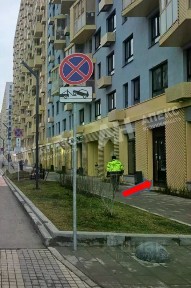 Продается помещение свободного назначения, 82,6 м²
