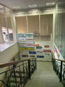 Продается помещение свободного назначения, 27 м²