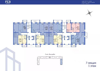 Продается 4-комн. квартира, 76,8 м²