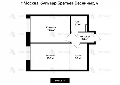 Продается 2-комн. квартира, 39,5 м²