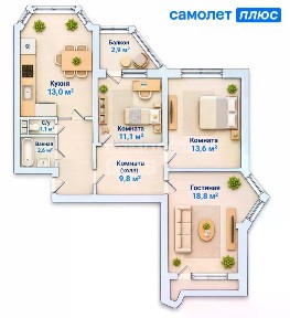 Продается 3-комн. квартира, 74,4 м²