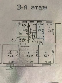 Продается 4-комн. квартира, 107,5 м²