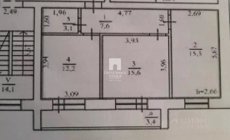 Продается 2-комн. квартира, 53,8 м²
