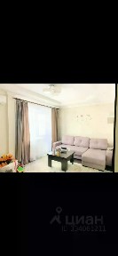 Продается 2-комн. квартира, 53,4 м²