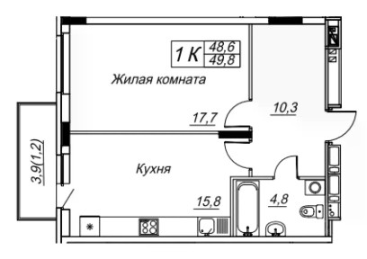 Продается 2-комн. квартира, 49 м²
