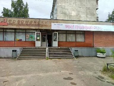 Сдается помещение свободного назначения, 65,4 м²