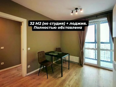 Сдается 1-комн. квартира, 32 м²