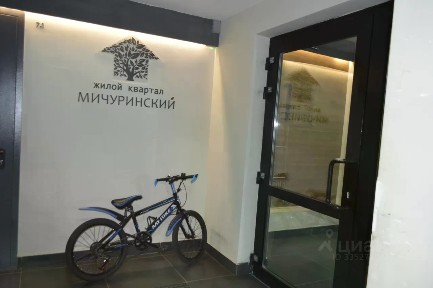 Сдается студия, 19,5 м²
