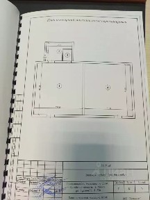 Продается здание, 131,8 м²