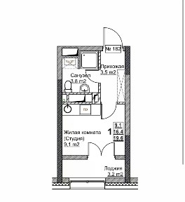 Продается студия, 19,6 м²