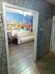 Продается 1-комн. квартира, 33,9 м²