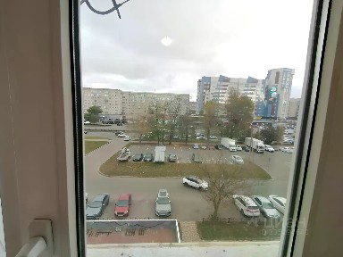 Продается офис, 16,3 м²