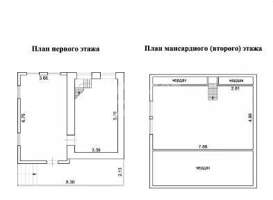Продается 2-этажный дом, 99 м²