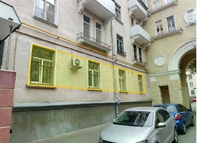 Продается помещение свободного назначения, 130,1 м²