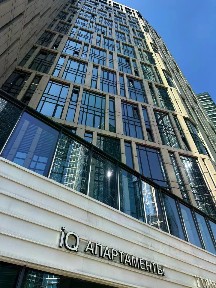 Продается офис (А)